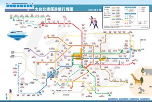 台北地下鉄住宅相場マップ